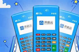 东兰POS机办理